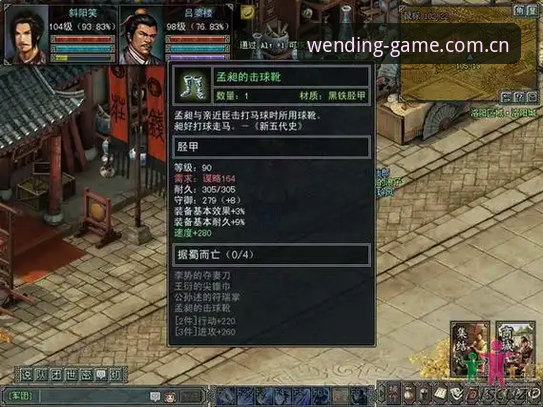 PG游戏官方网站中文版vs问鼎娱乐平台：哪个更适合安卓玩家的深度体验对比